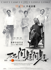 午夜在线视频