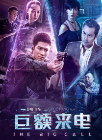 敏感的女人
