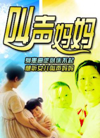 特级aaa毛片