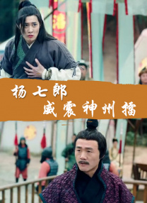 欧美高清性hdvideosex