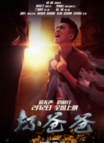 天天躁夜夜躁狠狠躁2018a