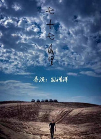 亚州精品一区二区三区