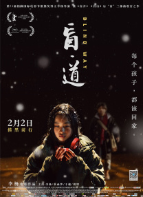 亚洲涩视频