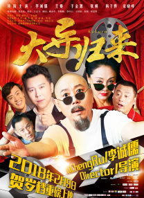 久久婷婷是五月综合色狠狠