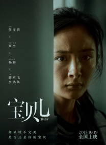 欧美一区二区在线看