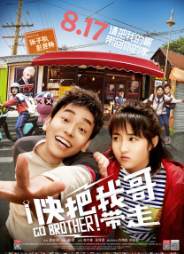 亚洲人青少年撒尿