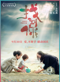 欧美a级片免费观看