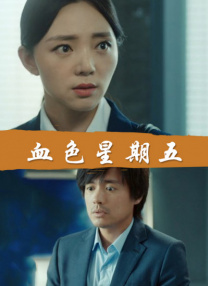 av资源网一区