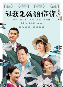 亚洲成a人v欧美综合天堂软件
