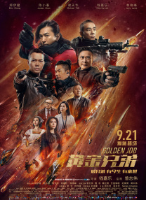 欧美一级www