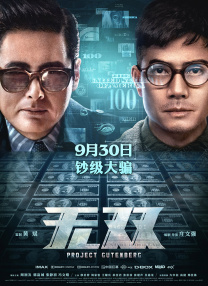 亚洲精品国产第一综合99久久