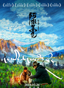 久久亚洲电影