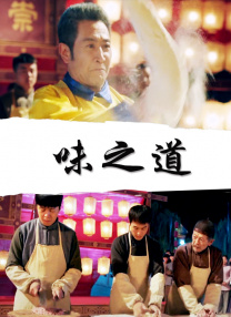 国产caoni视频在线观看
