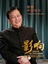 好好的享受人生