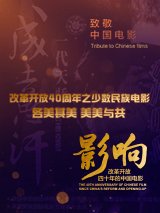 韩国三级hd高清中字