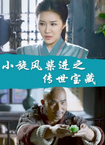 免费观看欧美成人1314w色