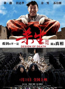 亚洲国产福利精品一区二区