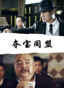 亚洲乱强