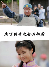 不卡福利视频
