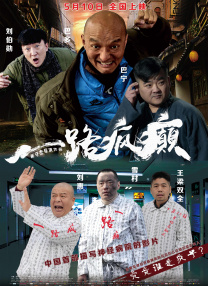 厨房的温情