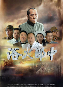 亚洲国产成人精品区