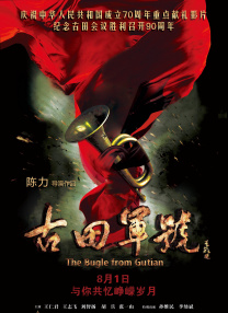 精品日韩在线