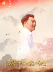 伊人激情综合
