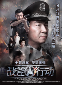 四虎国产精品成人永久免费影视