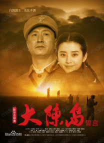 亚洲国产欧美自拍