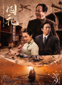 久草在在线视频免费