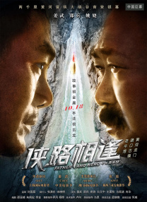 重口奴丨vk视频