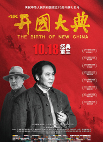 国产一级网站