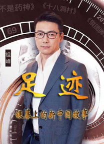黄a大片