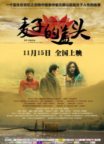 高清欧美日韩