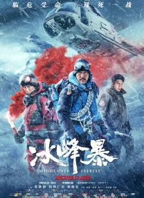 我的姐妹女朋友