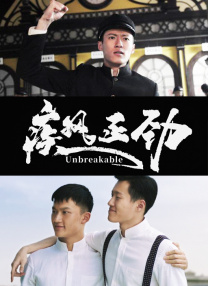 一本久久精品一区二区
