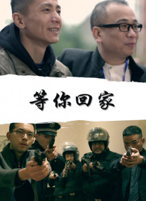 婷婷色激情