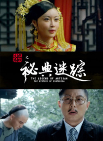 亚洲欧美日韩中文不卡