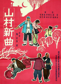 精品久久免费
