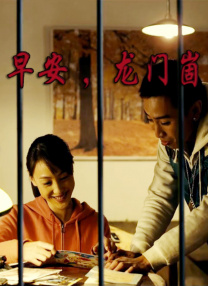 色综合久久88色综合天天