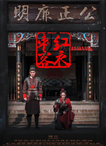 久久er视频
