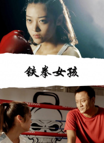 一区二区三区欧美