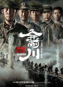 丰富的女性时代