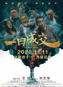 艹逼污视频
