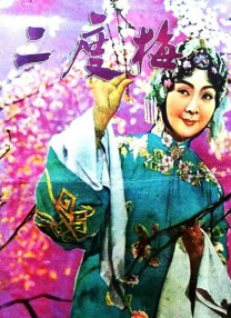 色综合亚洲一区二区小说