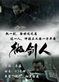 精品一区二区三区四区