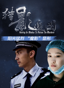 古典武侠狠狠色综合