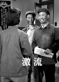 阿姨用粗糙的手呻吟