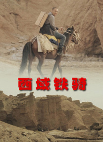 一对一