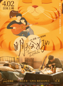 我的善良妈妈